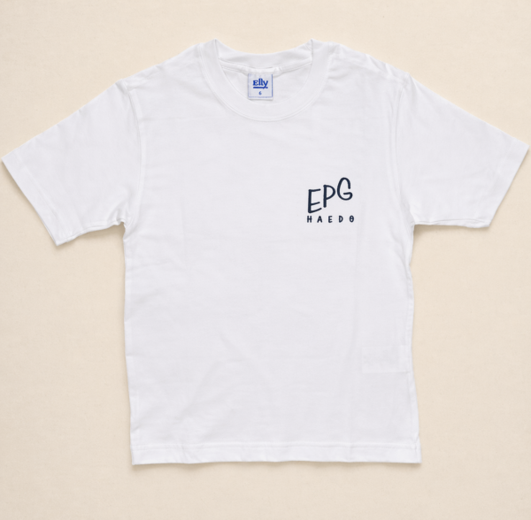 Remera blanca - Uniforme Colegio Elmina Paz de Gallo.
