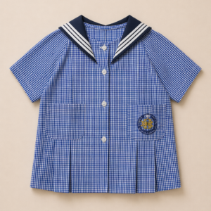 Delantal uniforme Jardín Alte. Guillermo Brown
