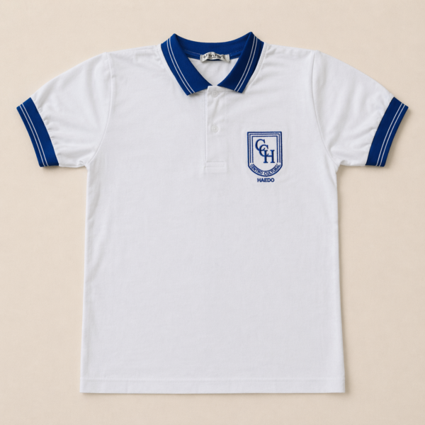 Chomba blanca uniforme Centro Cultural Haedo.