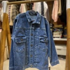 Campera de jean - B way