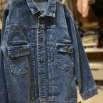 Campera de jean - B way