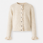 Cardigan volado